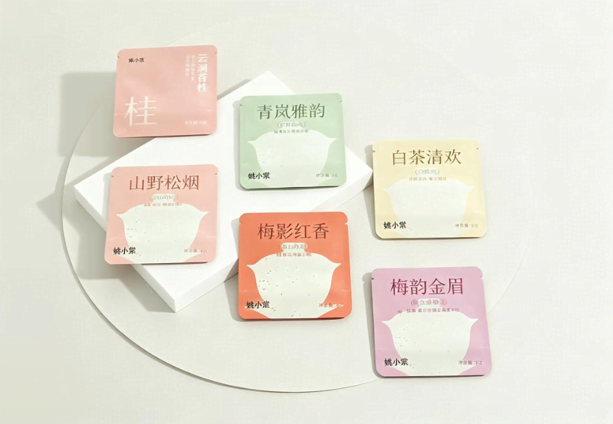 茶包