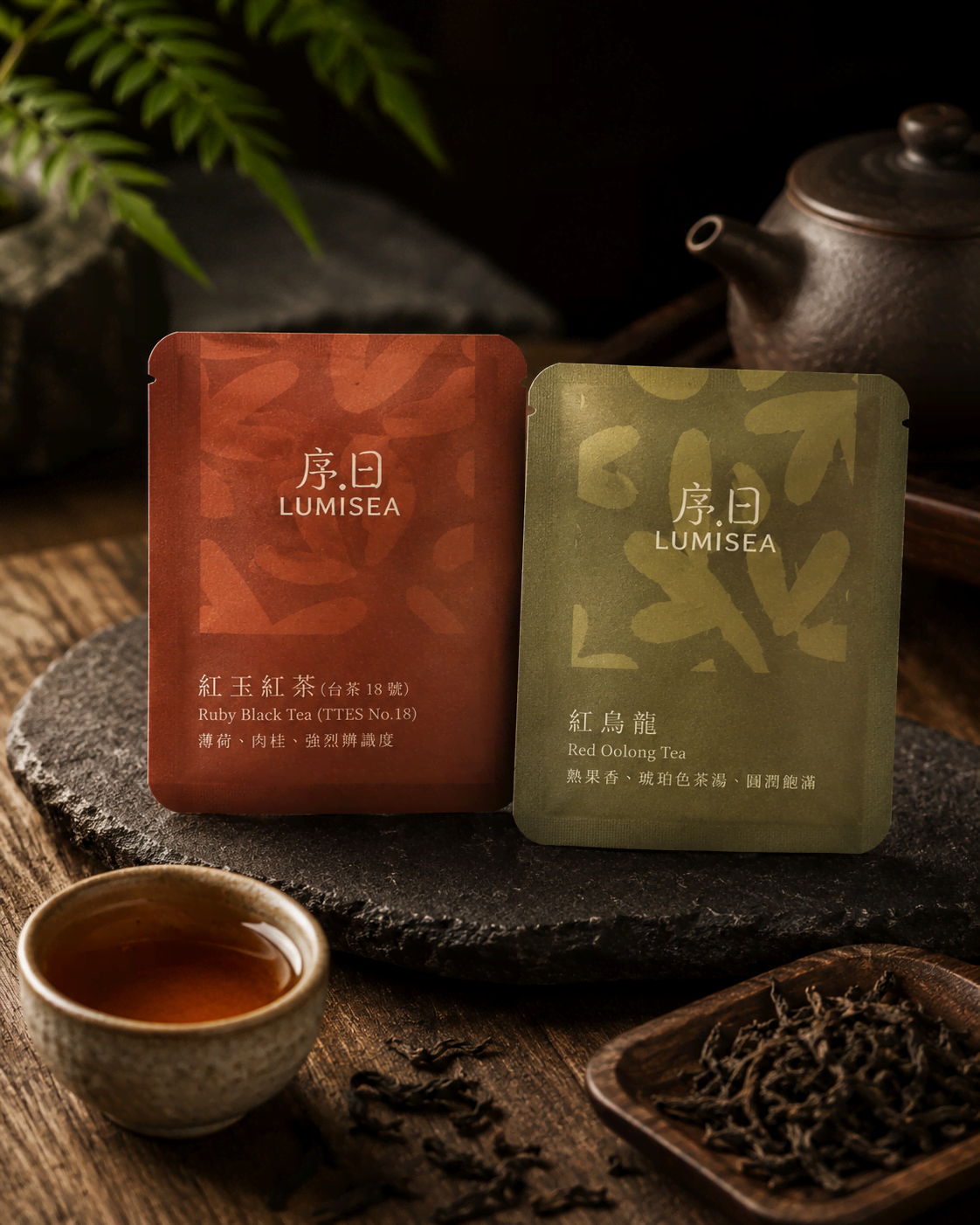 茶包