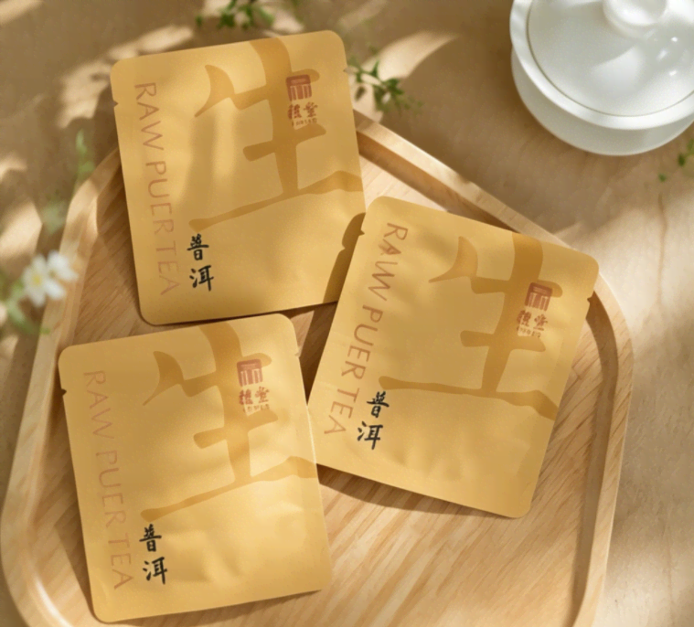 茶包