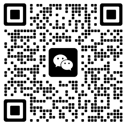 微信公众号